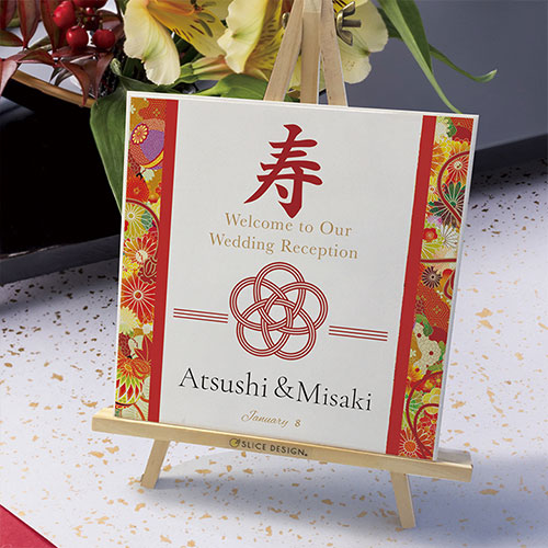 新商品 アートシート